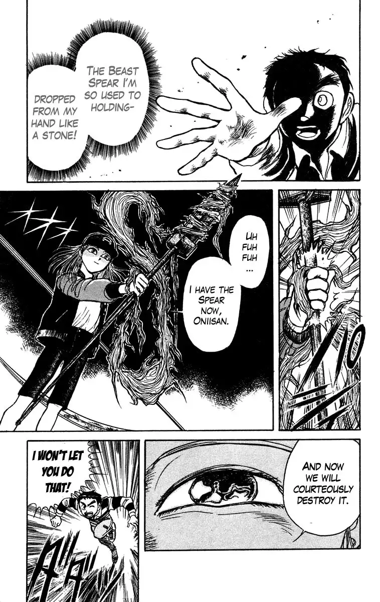 Ushio and Tora Chapter 149 8